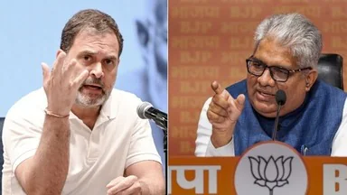 Rahul Gandhi Bhupender Yadav 1754646927362 1754646932879