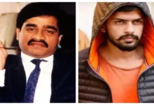dawood 1 1792465869