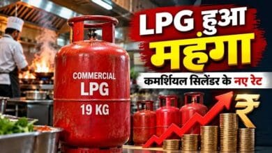 LPG Price Hike: 1 अक्टूबर से महंगा हुआ कमर्शियल गैस सिलेंडर, दिल्ली में ₹2810; घरेलू LPG के दाम स्थिर 5 images 3
