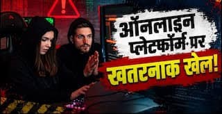 घर बैठे ऑनलाइन बिक रहे थे खतरनाक विस्फोटक! सरकार की 7 प्लेटफॉर्म पर कार्रवाई, 3,940 विक्रेताओं की लिस्टिंग हटाई 2 images 4 5