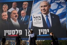 israel election 2026 benjamin netanyahu 1792586046