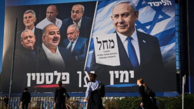 israel election 2026 benjamin netanyahu 1792586046