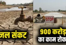 oqvhmk3k nagpur water crisis 625x300 15 October 26