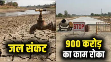 oqvhmk3k nagpur water crisis 625x300 15 October 26