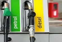petrol diesel rates 1 sixteen nine