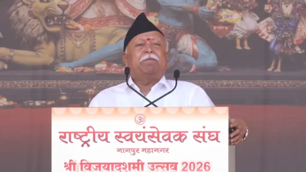 RSS के शताब्दी वर्ष का विजयादशमी उत्सव, नागपुर में मोहन भागवत ने किया शस्त्र पूजन; आज देंगे अहम संबोधन 1 rss nagpur 1792467357829