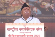 rss nagpur 1792467357829