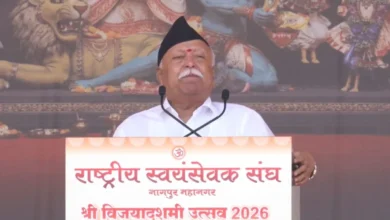 rss nagpur 1792467357829